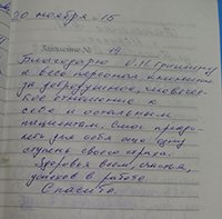 Мрт поясничного отдела позвоночника 1905 года