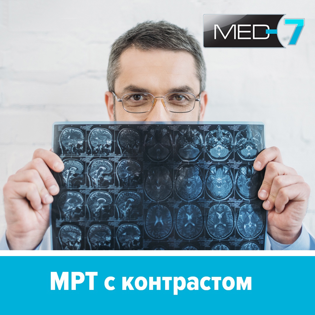 Подготовка