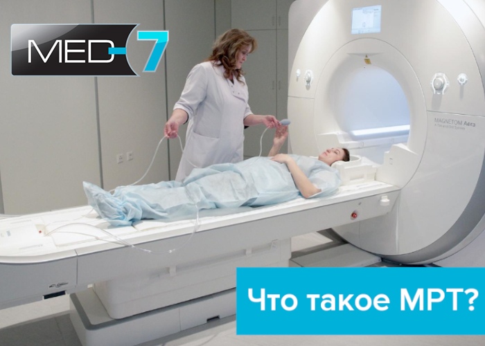 Как подготовиться
